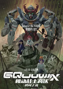 日韩av片无码一区二区不卡电影