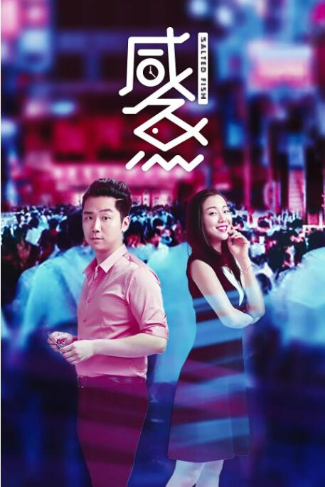 麻豆91精品91久久久的优点